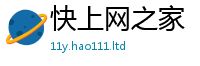 2025新资料免费大全同新门内部资料免费提供大全(最新章节)